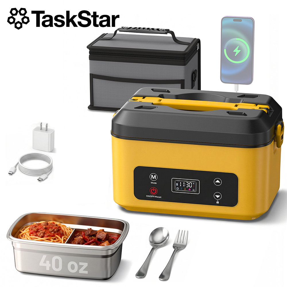 Outdoor Power Supply Box - TaskStar Przenośny Podgrzewany Lunchbox 40oz Bezprzewodowy,