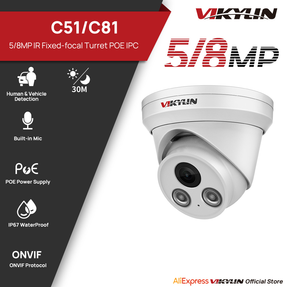 Kamera IP VIKYLIN 5/8MP z podś – Outdoor Power G Motion recenzja i cena