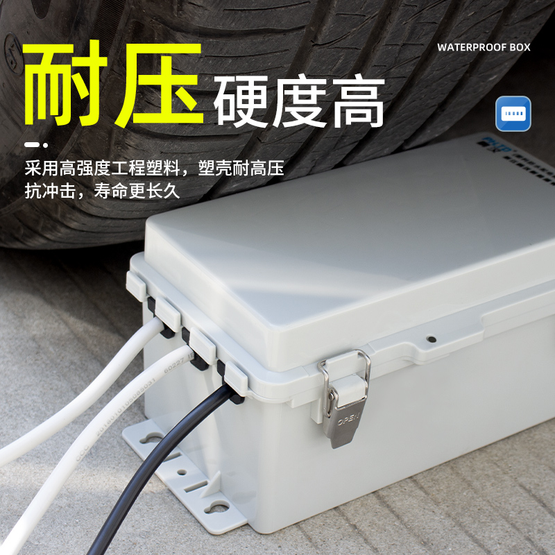 Wodoodporna skrzynka zewnętrzn – Outdoor Power Strip With Cover recenzja i cena