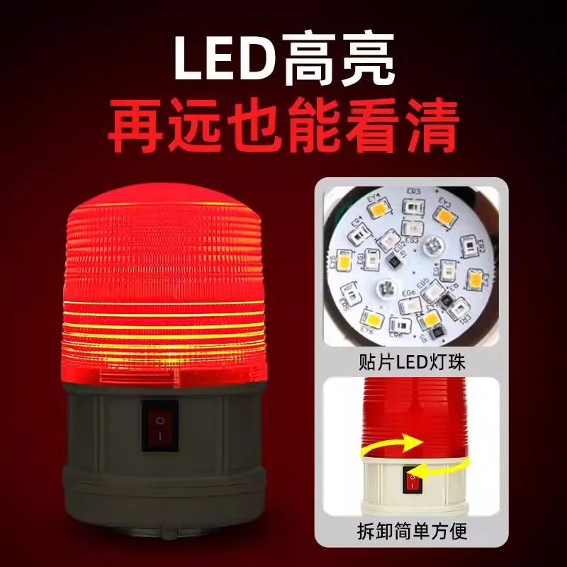 Lampa ostrzegawcza magnetyczna – Outdoor Power Ltd recenzja i cena